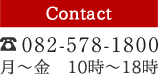 0825781800