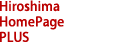 広島ホームページプラス